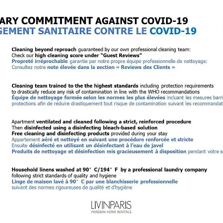 公寓 Livinparis - Luxury 2 Bedrooms Le Marais I *